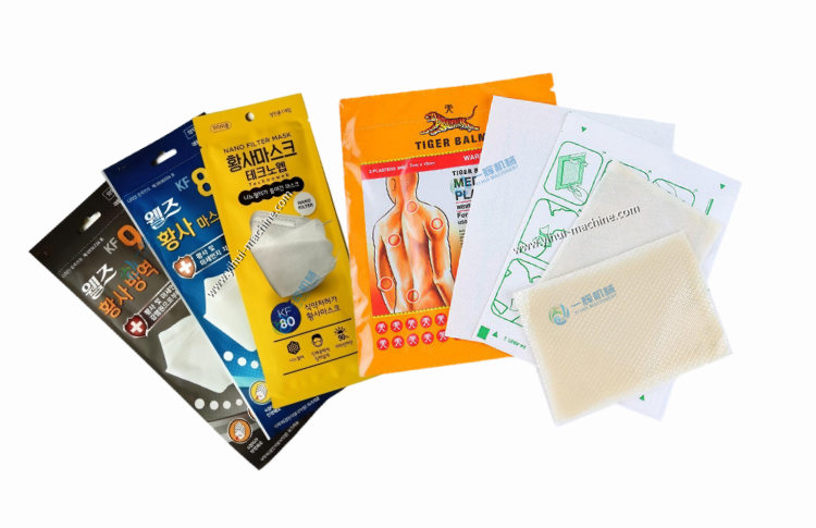 Example packaged products from FS-400 machine, showing sealed pouches like face mask packets, arranged neatly